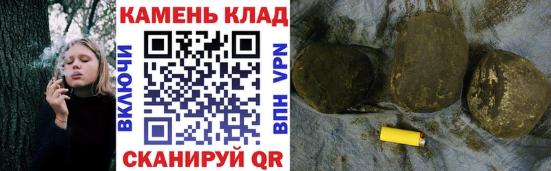 Купить наркотики Уварово Альфа ПВП  Канабис  Мефедрон  MDMA  Гашиш 