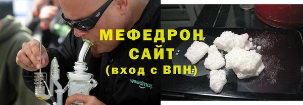 хмурый Протвино