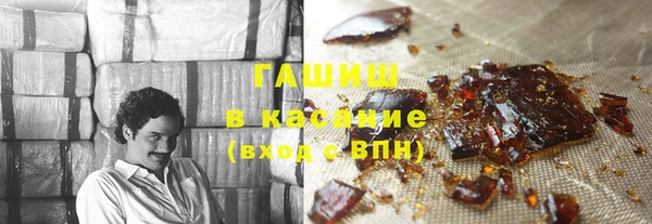 ГАЛЛЮЦИНОГЕННЫЕ ГРИБЫ Аркадак