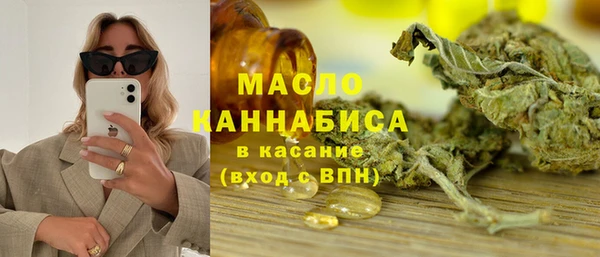 ГАЛЛЮЦИНОГЕННЫЕ ГРИБЫ Аркадак
