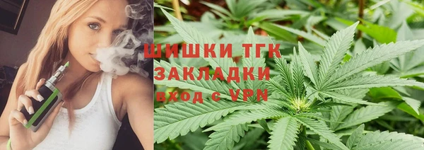 скорость Арсеньев