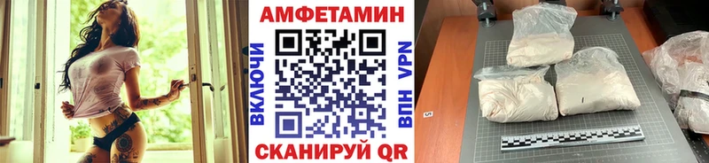 Первитин витя  omg зеркало  Уварово 