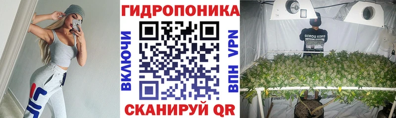 МАРИХУАНА VHQ  сколько стоит  Уварово 